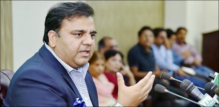 Fawad Chaudhry