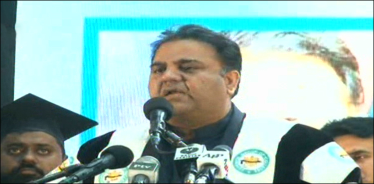 Fawad Chaudhry