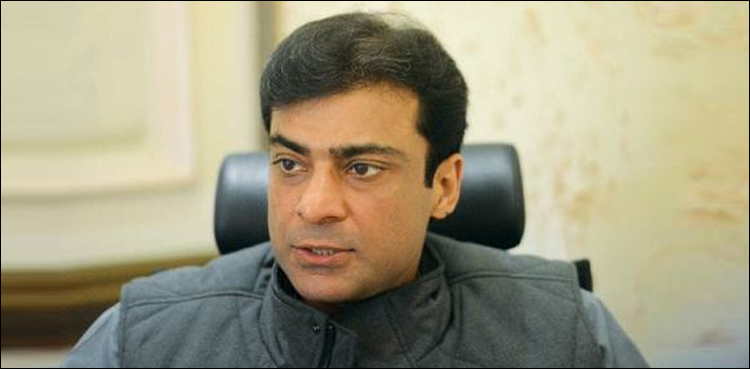 رمضان شوگرملزاورصاف پانی کیس ، حمزہ شہباز نے عبوری ضمانت حاصل کرلی