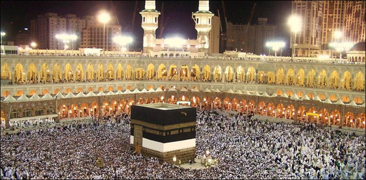 سرکاری حج اسکیم کی قرعہ اندازی کل ہوگی