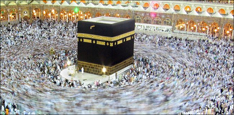 اسلام آباد ہائی کورٹ میں  حج پالیسی2019 کو چیلنج کردیا گیا