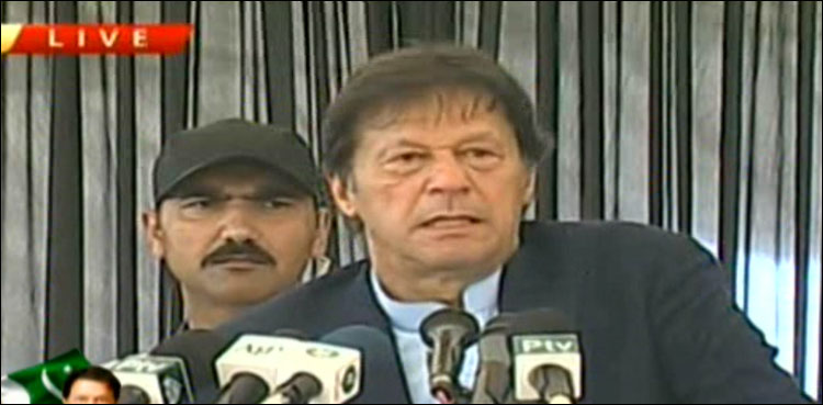 چیلنج کرتا ہوں ن لیگ اور پی پی جومرضی کریں ، تمہیں نہیں چھوڑنا ، وزیراعظم