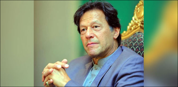 وفاقی حکومت کا قبائلی علاقوں میں سرکاری ٹی وی کی نشریات بحال کرنے کا فیصلہ