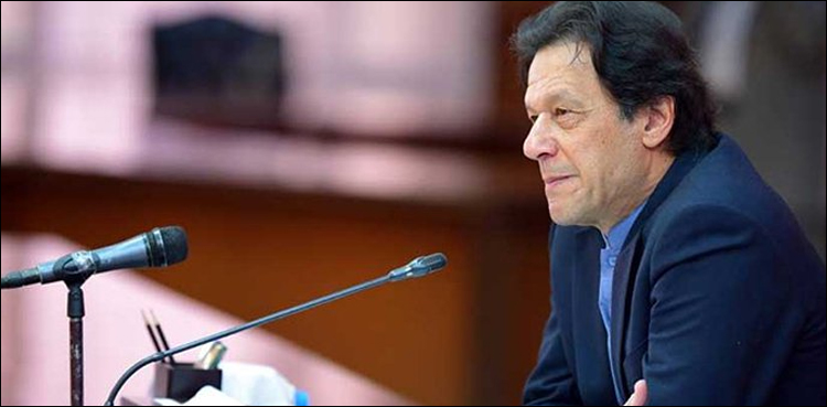 وزیر اعظم کی تیل و گیس کی دریافت کے سلسلے میں کوششیں تیز کرنے کی ہدایت