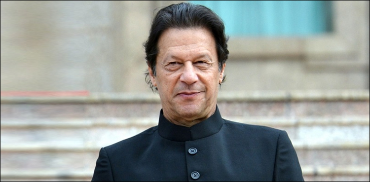 وزیراعظم عمران خان کا ہفتے کو لاہور آمد کا شیڈول جاری