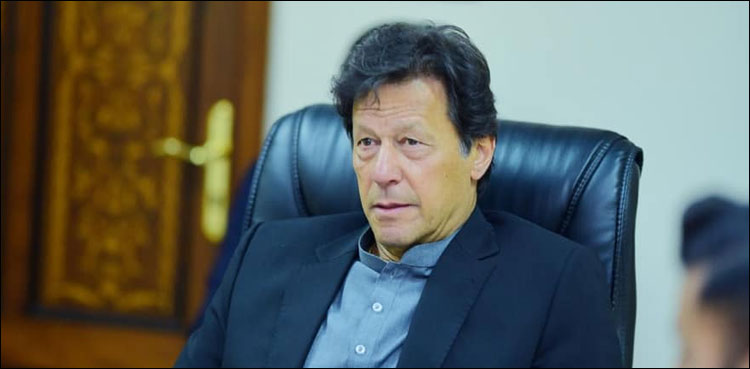 Imran Khan