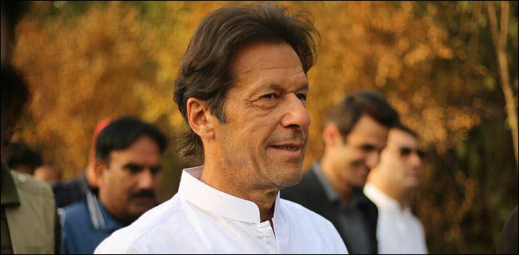 وزیراعظم عمران خان کوامن کا نوبل انعام دینے کا مطالبہ ، قرارداد جمع