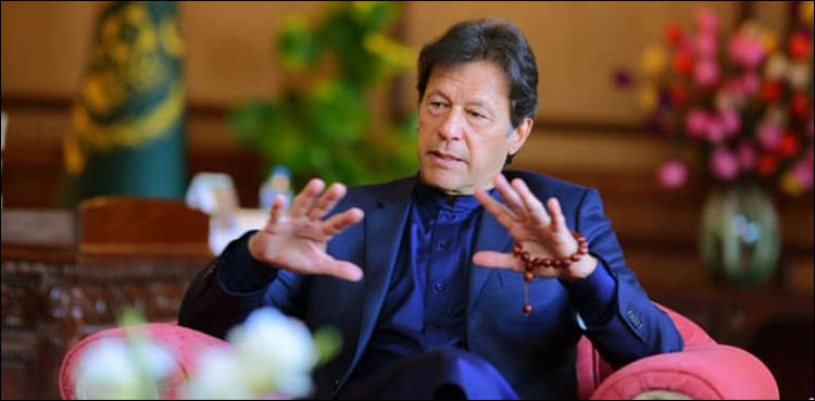 وزیراعظم اتوار کو دو روزہ دورے پر ایران روانہ ہوں گے