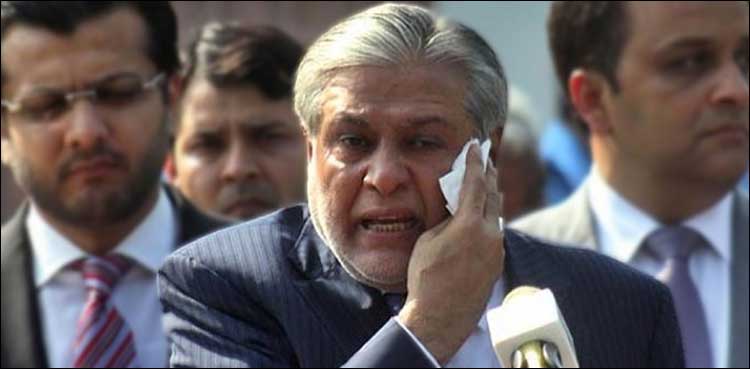 اسحاق ڈار کے خلاف آمدن سے زائد اثاثہ جات نیب ریفرنس دوبارہ  کھل گیا