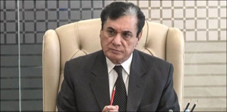 نیب کالا قانون ہوتا تو سپریم کورٹ اسے ختم کر دیتی: چیئرمین نیب