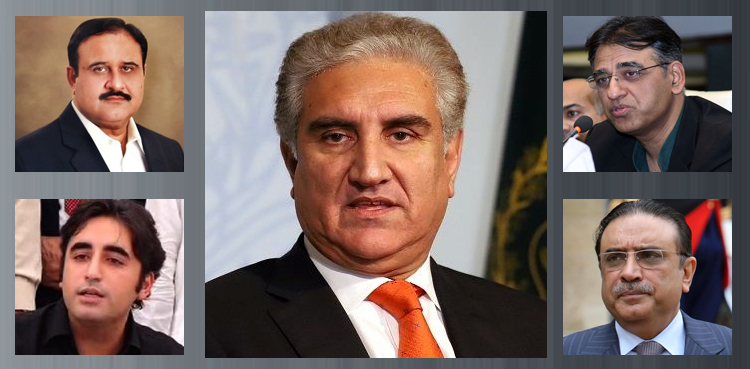 نیوزی لینڈ میں دہشت گرد حملہ ، سیاسی رہنماؤں کی مذمت، افسوس کا اظہار
