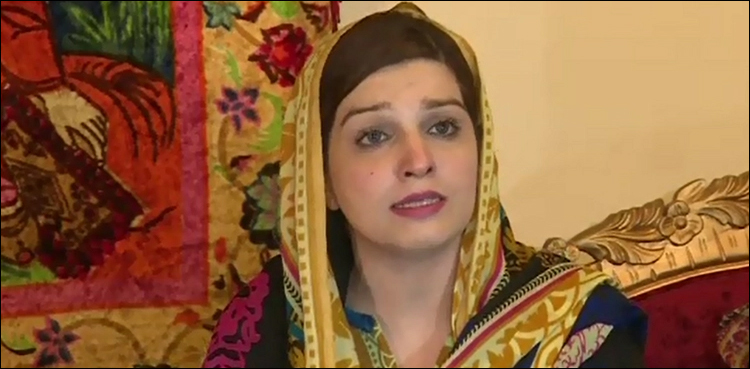 مقبوضہ کشمیرکی ہرعورت انصاف چاہتی ہے‘ مشعال ملک