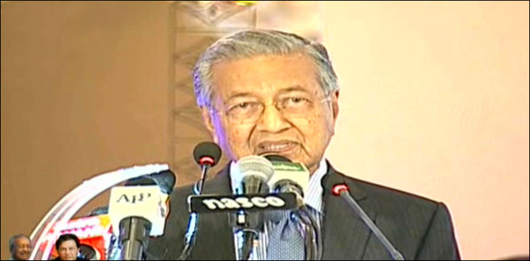 وزیر اعظم ملیشیا مہاتیر محمد کا پاکستان میں پروٹون گاڑیوں کاپلانٹ لگانے کا اعلان