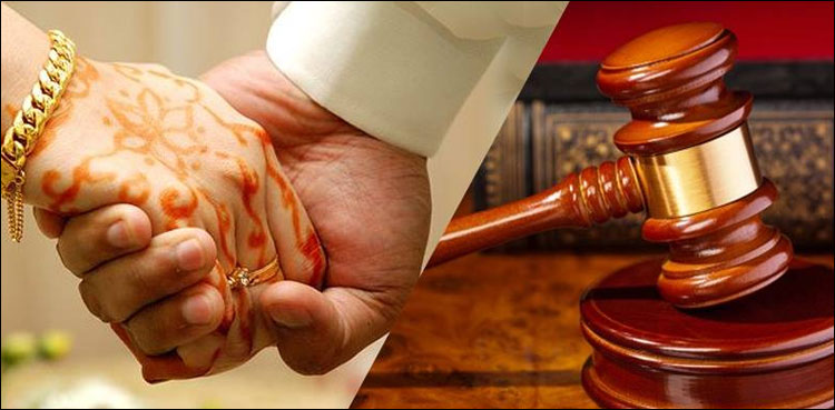 بغیراجازت دوسری شادی کرنے پر شوہرکو 3ماہ قید اور5 ہزار جرمانےکی سزا