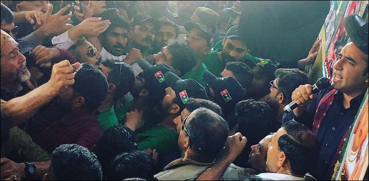 بلاول بھٹو کی قیادت میں ٹرین مارچ نواب شاہ پہنچ گیا