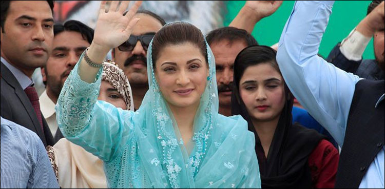 اللہ کریم  ہے، مریم نواز کا ٹوئٹ