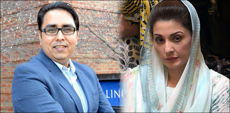 والد کی صحت پر سیاست نہ کریں، شہباز گل کا مریم نواز کو مشورہ