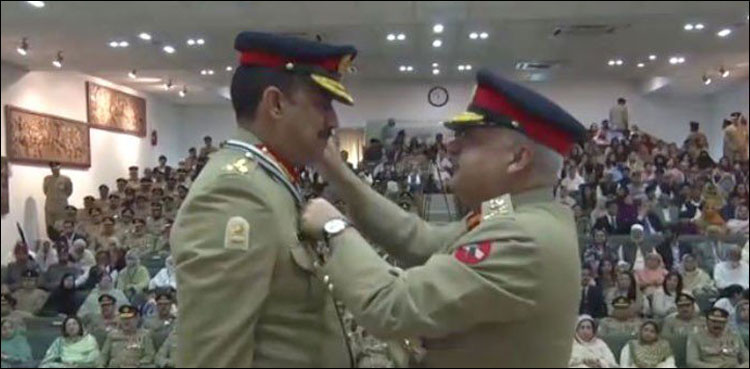 پاک فوج کے 23 افسران کو ستارہ امتیاز سے نواز دیا گیا، آئی ایس پی آر