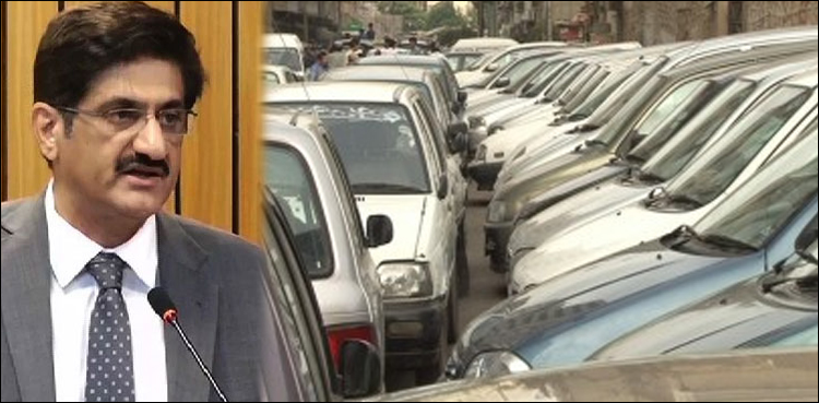 سندھ حکومت نے کراچی میں پارکنگ کے گمبھیر مسئلے کا حل تلاش کر لیا