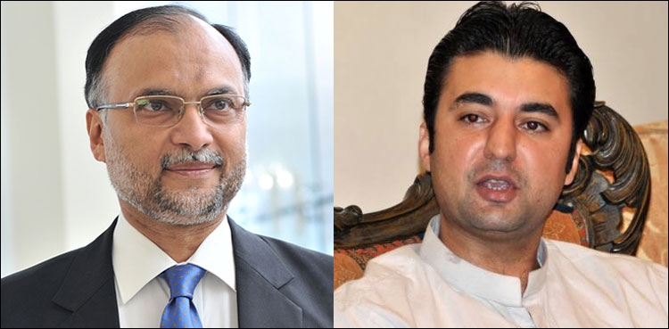 ن لیگی رہنما احسن اقبال نےوفاقی وزیرمراد سعیدکو قانونی نوٹس بجھوادیا
