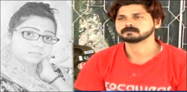 فیصل آباد: بچے کی گولی سے ماں کے جاں بحق ہونے کا ڈراپ سین ہوگیا، شوہر زیر حراست