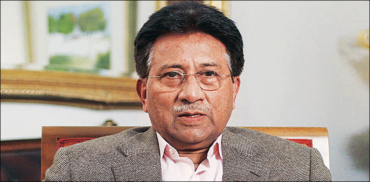 پرویزمشرف غداری کیس : حکومت نے استغاثہ کی پوری ٹیم کو فارغ کر دیا