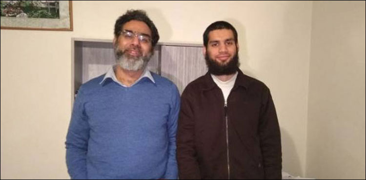 کرائسٹ چرچ حملے میں شہید باپ بیٹے نعیم رشیداورطلحہ کوسپردخاک کردیا گیا