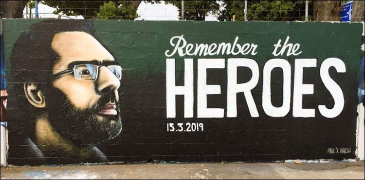 کرائسٹ چرچ ‌کے ہیروشہید نعیم رشید کو خراج عقیدت، فنکار نے دیوار پر  یادگار تصویر بناڈالی