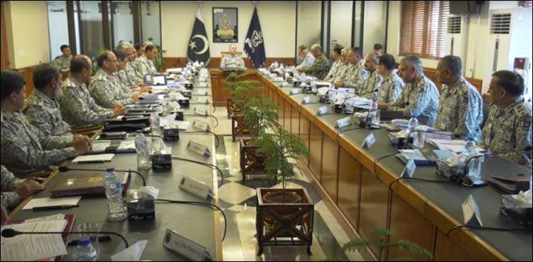 نیول چیف کی زیر صدارت پاک بحریہ کی کمانڈ اینڈ اسٹاف کانفرنس