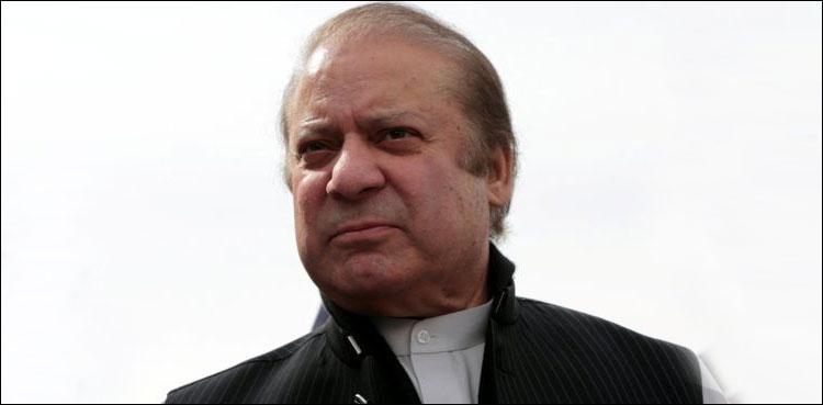 نواز شریف کی ضمانت میں توسیع کی درخواست مسترد، گرفتاری دینا ہوگی