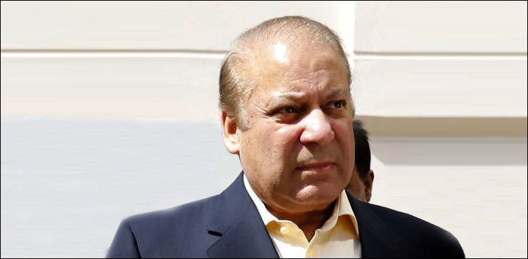نوازشریف کی العزیزیہ ریفرنس میں سزا کے خلاف اپیل پرسماعت آج ہوگی