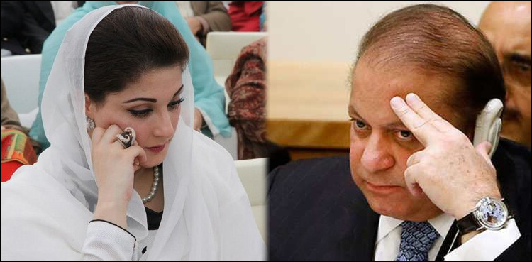 نواز شریف کی صحت اہم یا مریم کا لندن پہنچنا، ذاتی معالج کی نرالی منطق