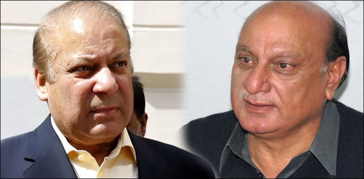 نوازشریف اگر بیرونِ ملک سے ڈاکٹر منگوانا چاہتے ہیں تو بتادیں، پنجاب حکومت  کی پیش کش