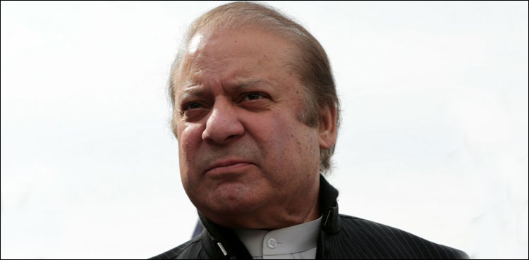 سانحہ ماڈل ٹاؤن کیس : جی آئی ٹی نے کوٹ لکھپت جیل میں نواز شریف کا بیان ریکارڈ کرلیا