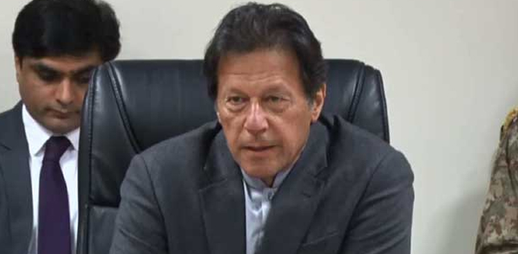 پاکستان کا مستقبل سیاحت میں ہے: وزیر اعظم