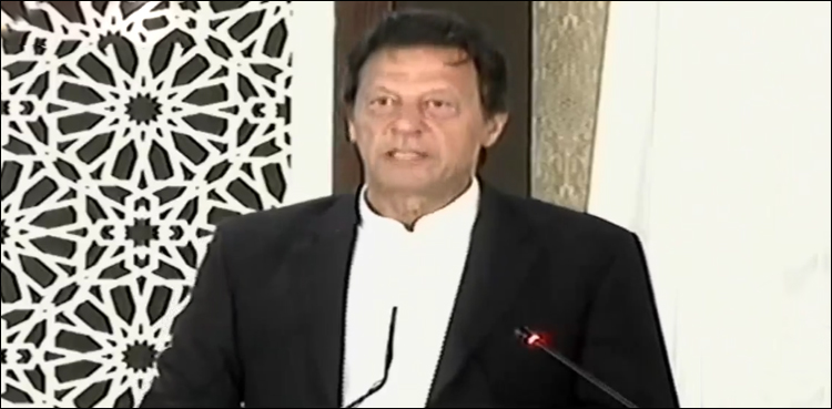 پاکستان کی تاریخ کا سب سے بڑا ’’غربت مٹاؤ پروگرام‘‘ کل سے شروع ہوگا