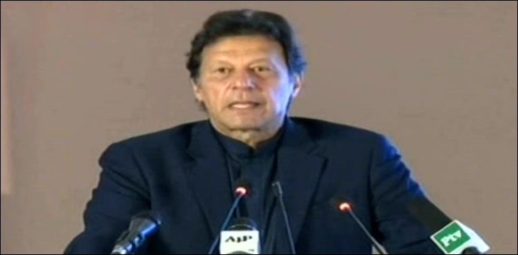 غریبوں سے زمین خالی نہیں کرائی جائےگی،  وزیراعظم عمران خان