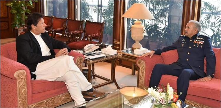 وزیراعظم عمران خان سے ایئر چیف مارشل مجاہد انورخان کی ملاقات
