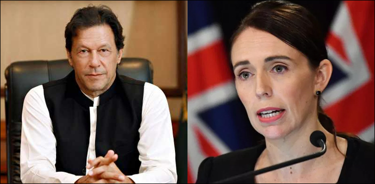 وزیر اعظم عمران خان کا نیوزی لینڈ کی ہم منصب سے ٹیلی فونک رابطہ