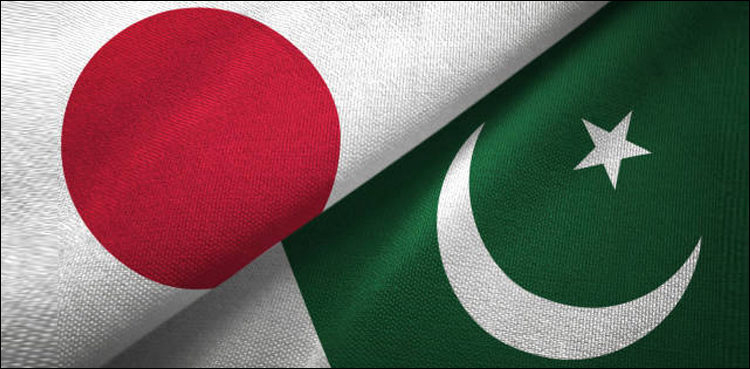 جاپان کا پاکستان میں سرمایہ کاری کا اعلان