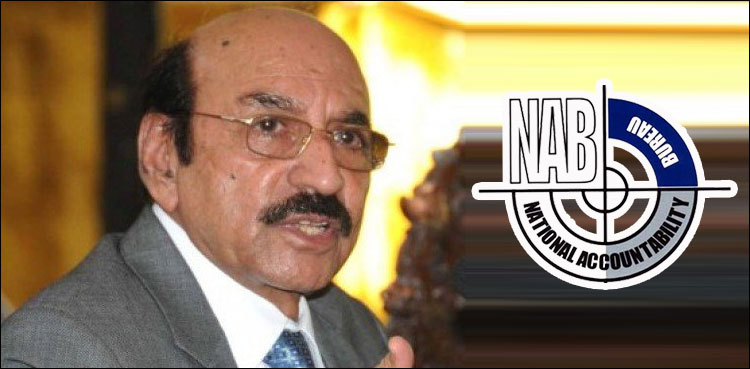 نیب نے قائم علی شاہ کو دادو شوگر ملز کیس میں آج  طلب کرلیا
