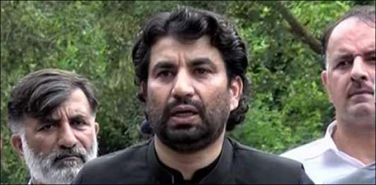 Qasim Suri