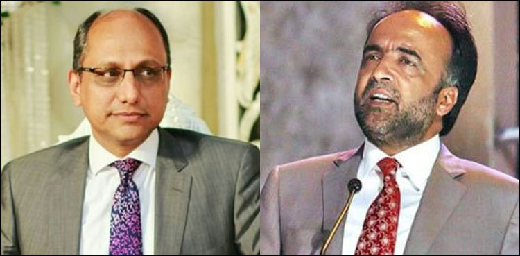 پیپلزپارٹی کے رہنماؤں  کا گرفتار جیالوں کو فوری  رہا کرنے کا مطالبہ