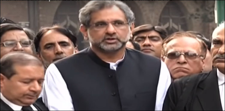نیب ختم کرکے افسران کا احتساب کیا جائے، شاہد خاقان عباسی