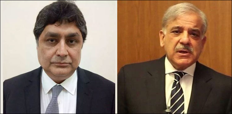 نیب نے آشیانہ کیس میں بھی شہباز شریف اور فواد حسن فواد کی ضمانت چیلنج کر دی