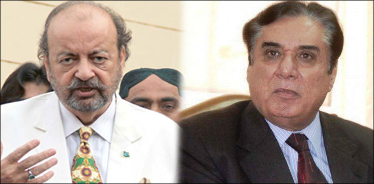 نیب کی جانب سے آغا سراج کے خلاف مشتبہ رقوم کی منتقلی کی نئی تحقیقات شروع