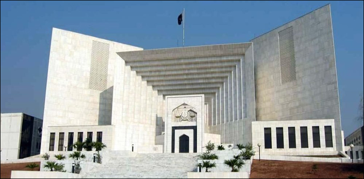 خودکش حملے میں ملوث ملزم سپریم کورٹ سے بری