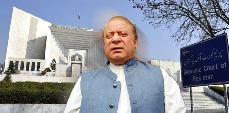 نوازشریف کا سزامعطلی اور ضمانت کے لیے سپریم کورٹ سے رجوع