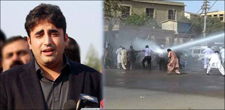 اساتذہ کے احتجاج پر آنسو گیس کا استعمال، بلاول بھٹو کی اپنی ہی حکومت پر کڑی تنقید