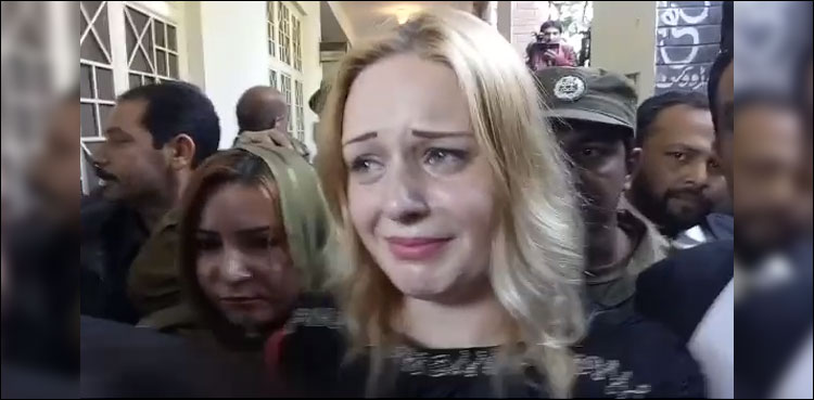 لاہور: ہیروئن اسمگلنگ میں ملوث جمہوریہ چیک کی ماڈل کو آٹھ سال کی سزا